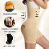 TrimTech Shaping Shorts